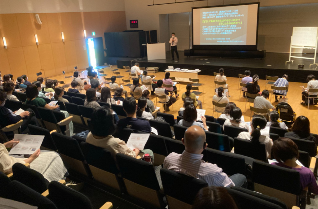 放課後等デイサービス とんぼっく スポーツ佐貫校(児童指導員/指導員の求人)の写真3枚目: