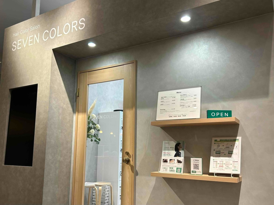 SEVENCOLORS　TSUTAYA高松サンシャイン通り店【2025年10月オープン】（美容師の求人）の写真2枚目：