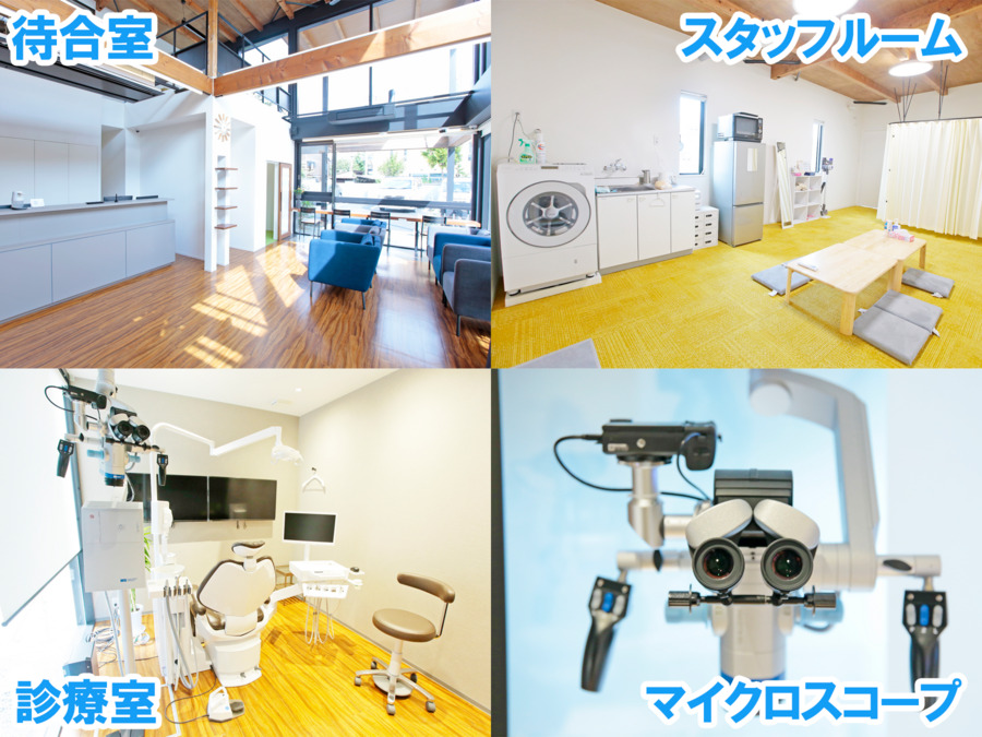 医療法人健春会木村歯科（歯科衛生士の求人）の写真5枚目：