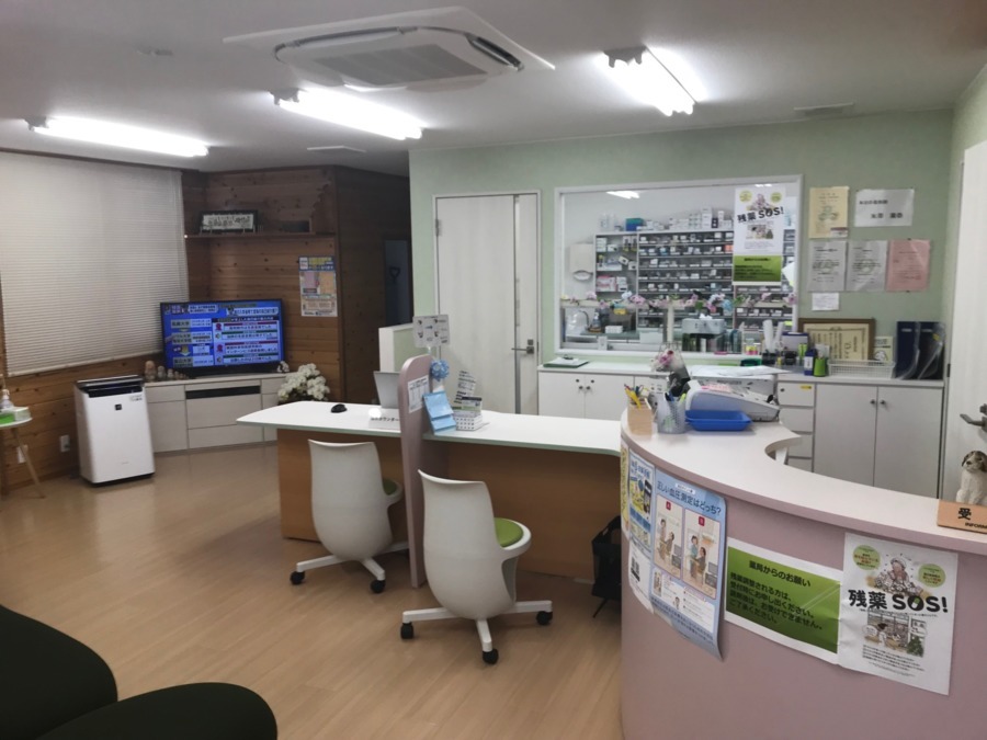 しゃくなげ薬局の写真2枚目: