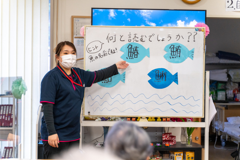 デイサービスセンター豊和（介護職/ヘルパーの求人）の写真2枚目：