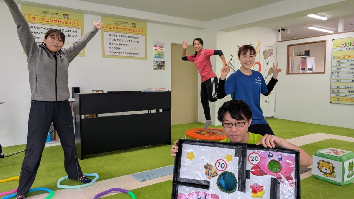 りずむはーと金田の写真