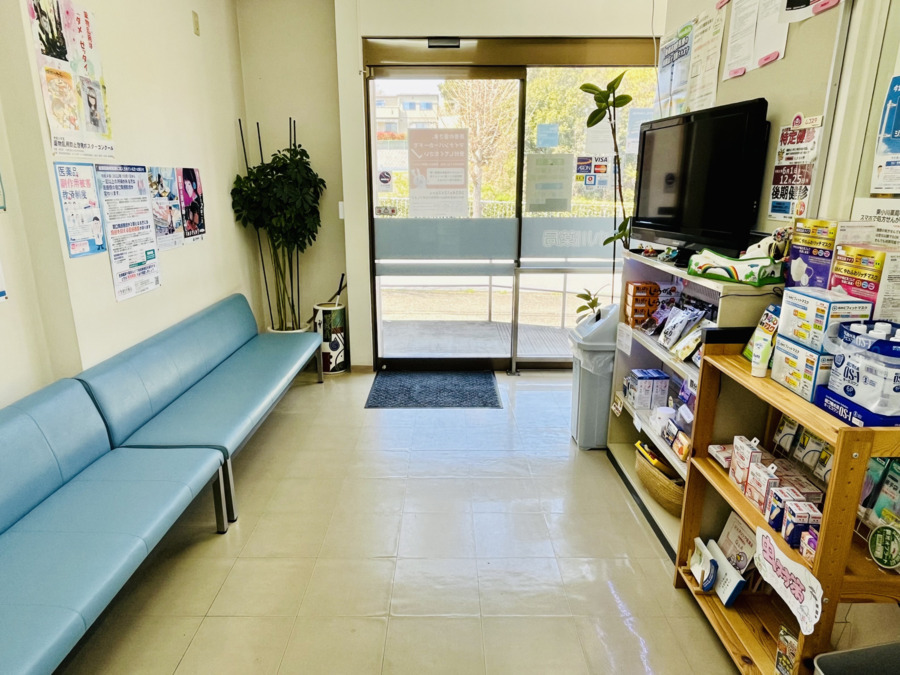 東小川薬局の写真3枚目：