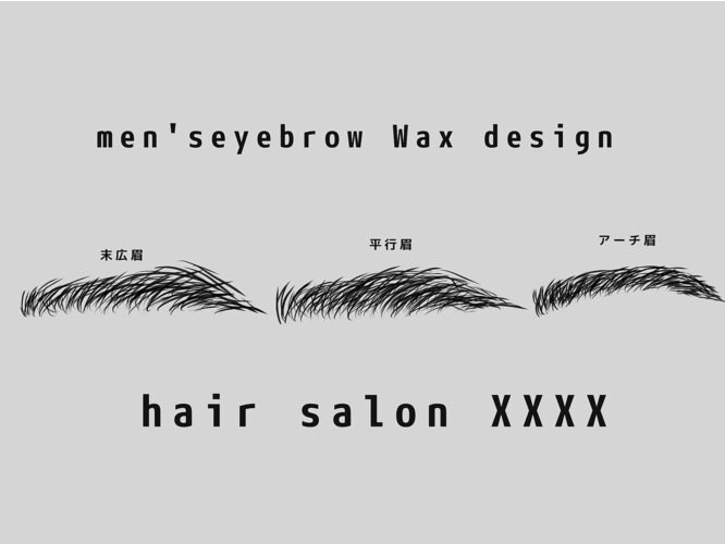 hair & men's eyebrow W 和歌山店の写真3枚目：