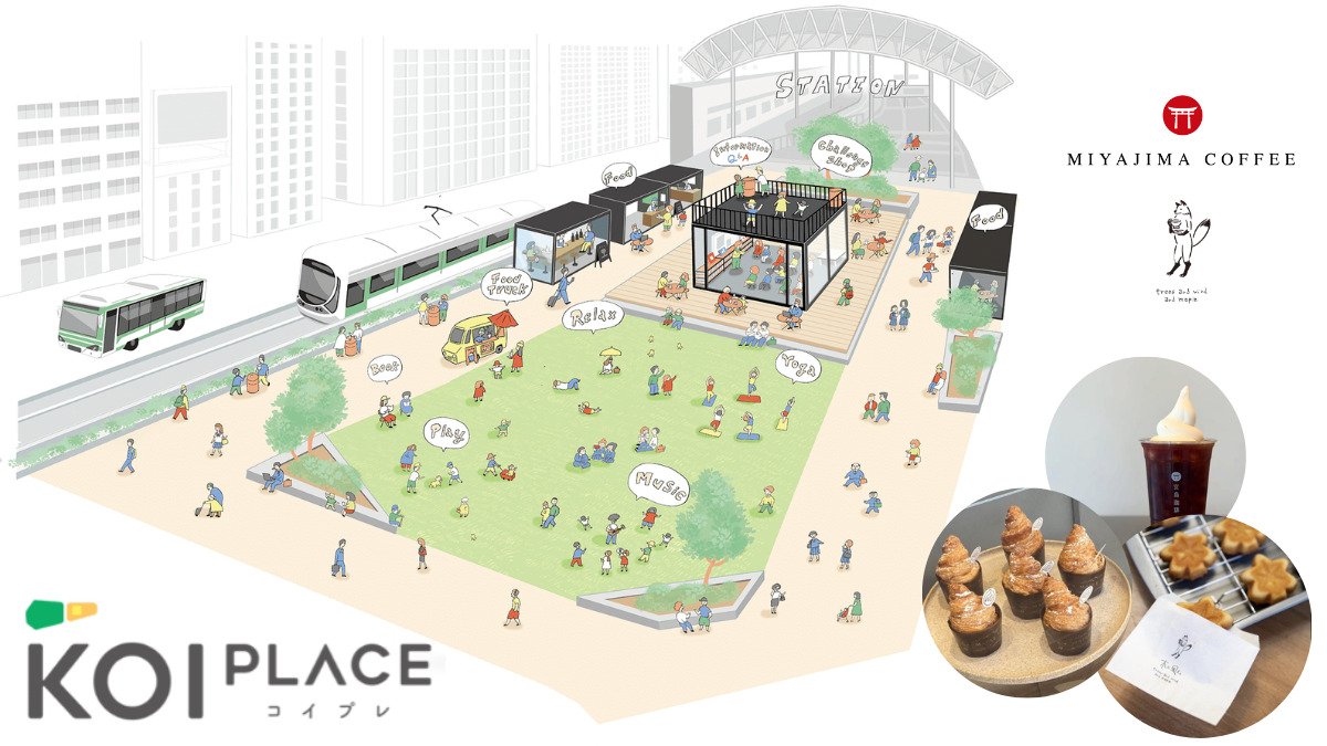 えみたす歯科・矯正歯科 西広島駅前院【2026年夏オープン予定】(歯科衛生士の求人)の写真10枚目: