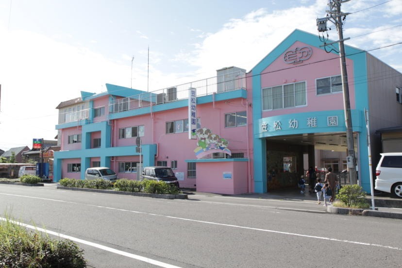 笠松幼稚園(幼稚園教諭の求人)の写真:
