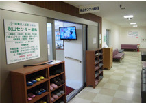 永山センター歯科の写真