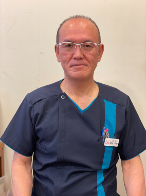 医療法人　幸咲会　橋本歯科医院（歯科助手の求人）の写真5枚目：院長の橋本です。なんでも気軽にご相談ください。