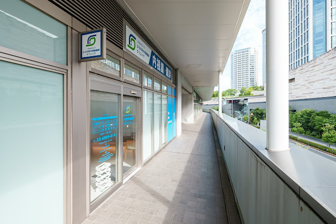 二子玉川ライズひろ内科内視鏡健診クリニック(看護師/准看護師の求人)の写真2枚目: