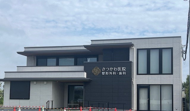 さつかわ医院の画像