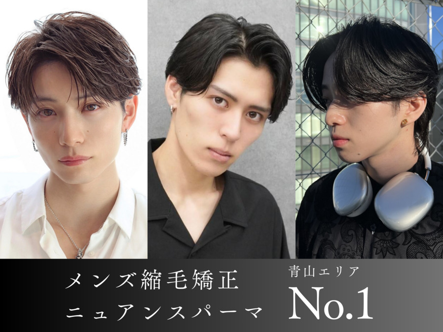 REEED 渋谷店【2026年03月オープン予定】（美容師の求人）の写真12枚目：