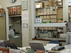 みどり薬局 西国分寺店（薬剤師の求人）の写真2枚目：みどり薬局西国分寺店の様子