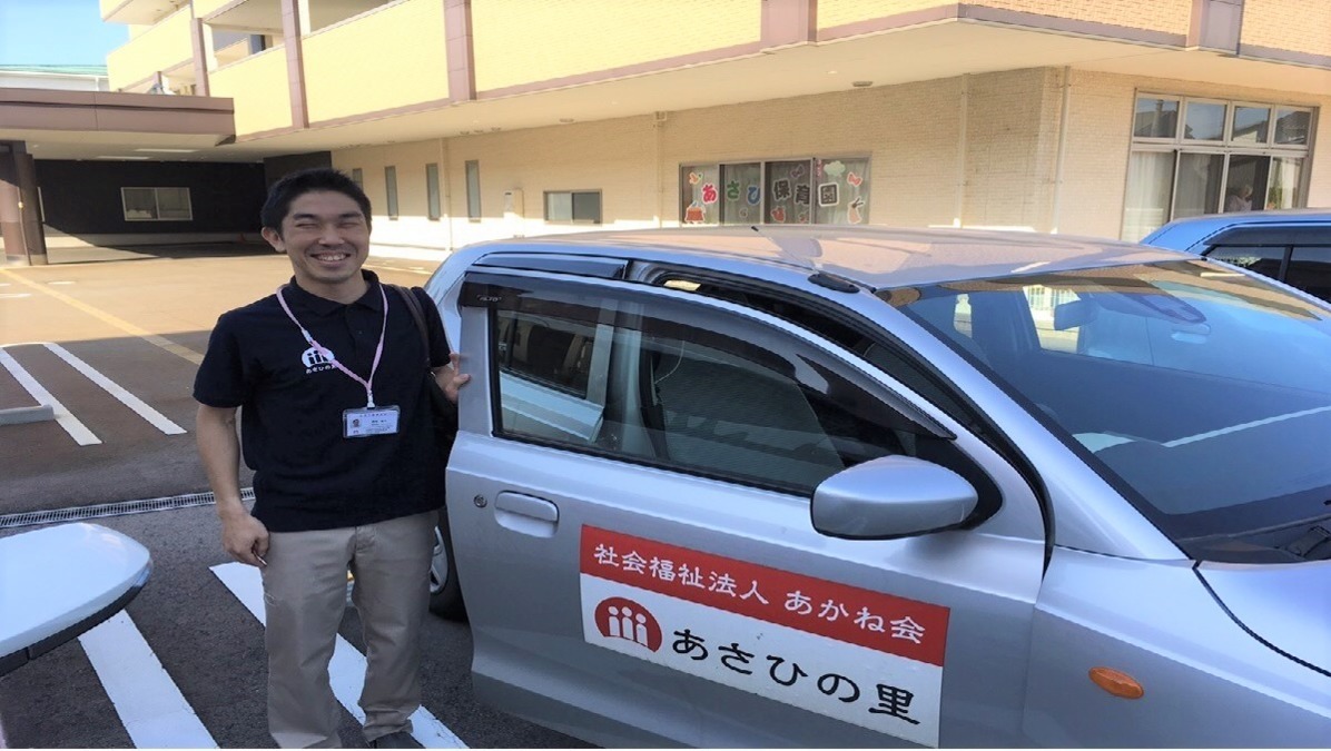あさひの里訪問介護事業所（介護職/ヘルパーの求人）の写真2枚目：