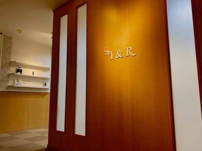 I&R(アイ・アンド・アール)(アイリストの求人)の写真: