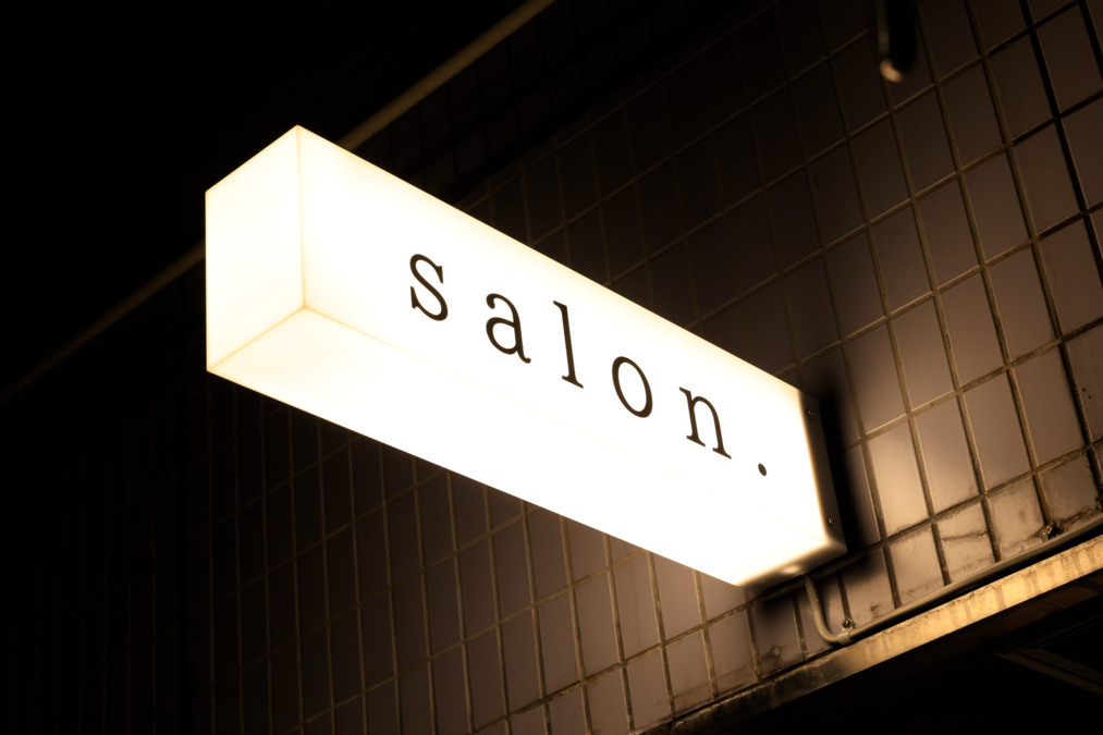 salon.（美容師の求人）の写真2枚目：