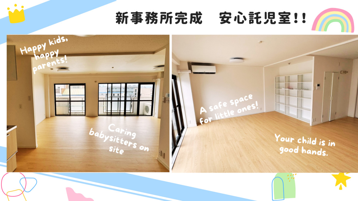 とよつ歯科・矯正歯科の写真5枚目：