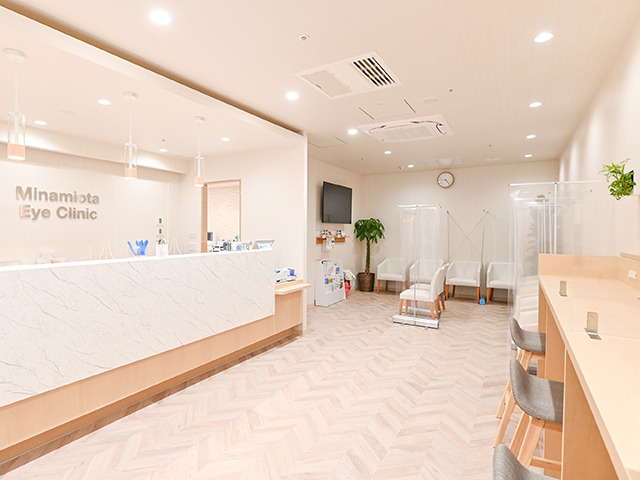 南大田アイクリニックの写真