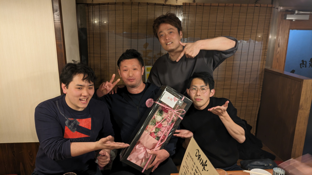 ケアステーションさくら　鶴見の写真4枚目：