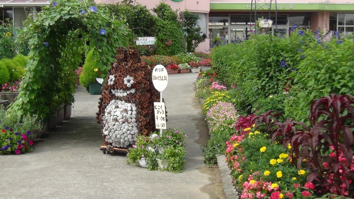 小杉西部保育園の写真1枚目：