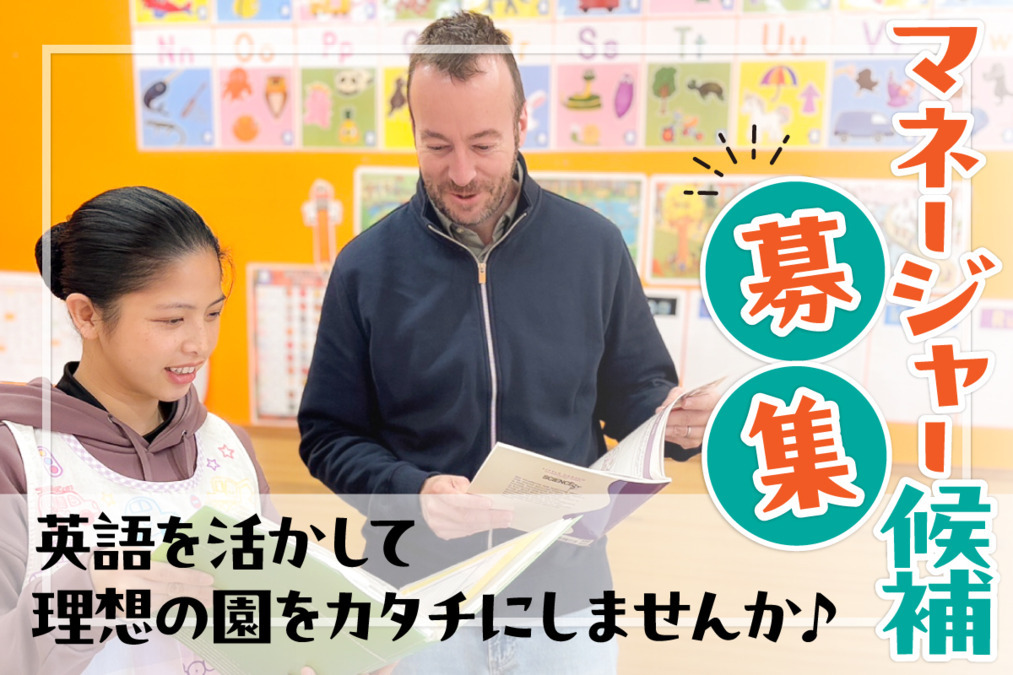 リトルガーデンWBGの写真