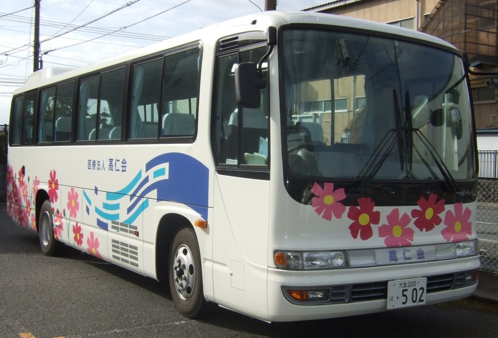 介護老人保健施設コスモス苑（介護職/ヘルパーの求人）の写真2枚目：JR京浜東北線西川口駅、JR埼京線戸田公園駅、戸田病院を接続する無料送迎バス有！