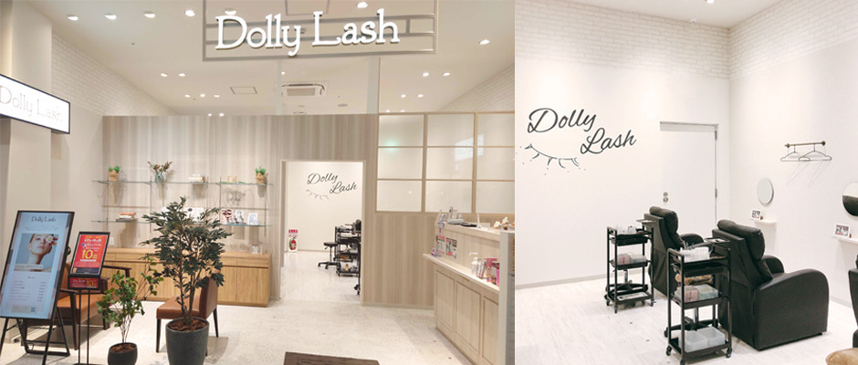 DollyLash イオンモール宮崎店の写真