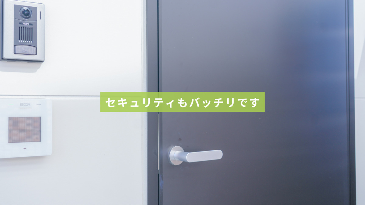 医療法人社団笑空会　はぐみの杜デンタルクリニック（歯科医師の求人）の写真23枚目：