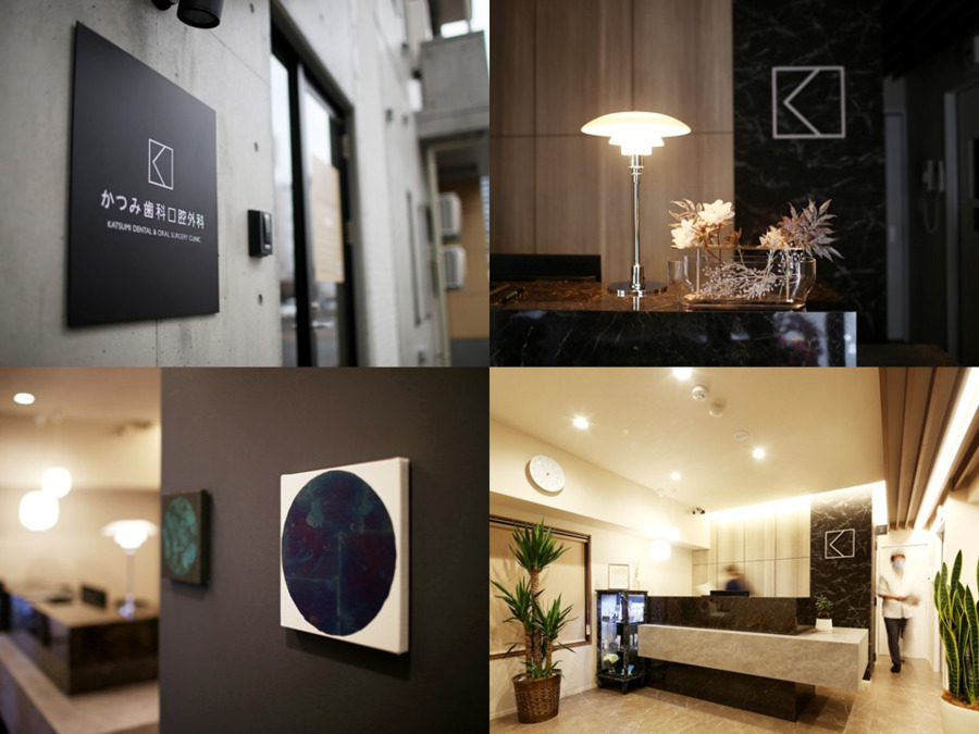 かつみ歯科口腔外科（歯科衛生士の求人）の写真4枚目：