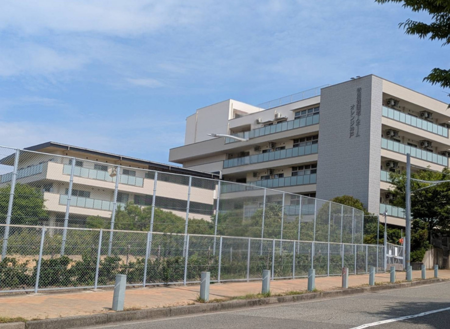 特別養護老人ホームオレンジ神戸の写真2枚目：施設外観