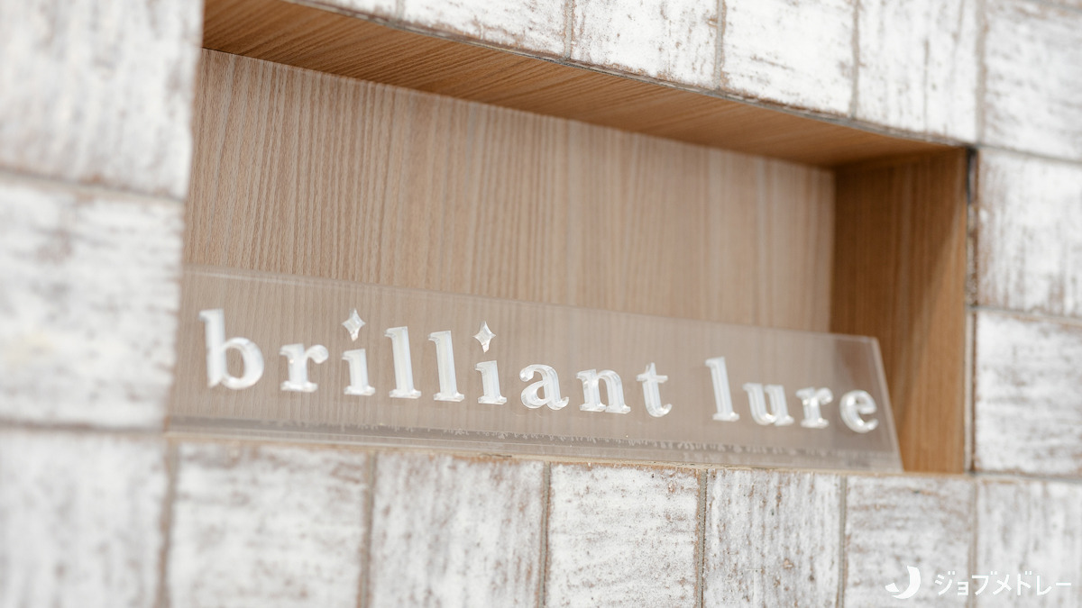 ブリリアント・ルア国立店（美容師の求人）の写真11枚目：一緒にお客様を笑顔にしてくださる仲間を募集中です♪