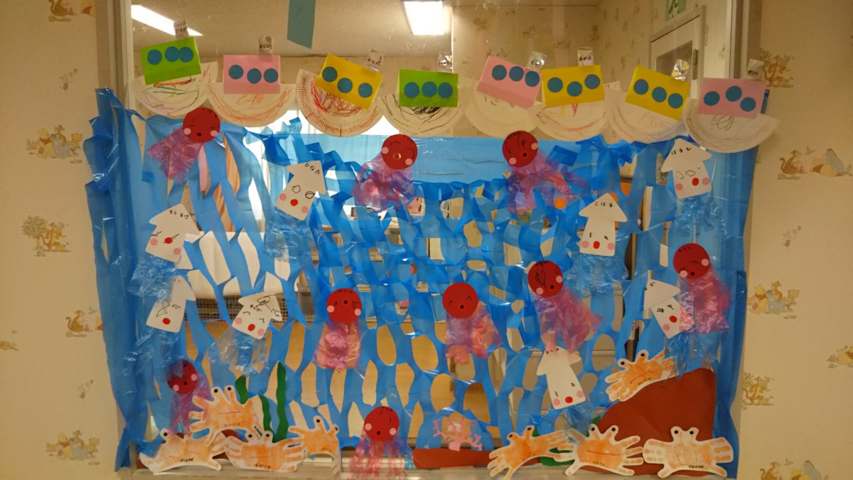 イムス札幌消化器中央総合病院 あおぞら保育園(保育士の求人)の写真2枚目: