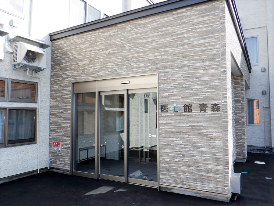 住宅型有料老人ホーム『医心館 青森』（介護職/ヘルパーの求人）の写真12枚目：