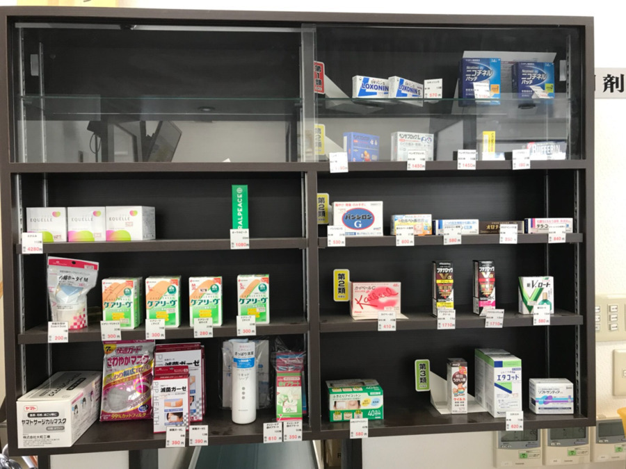 エール薬局 医大前店（薬剤師の求人）の写真5枚目：