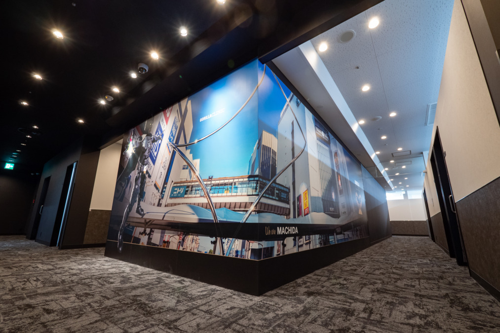 ゴリラクリニック町田院の画像