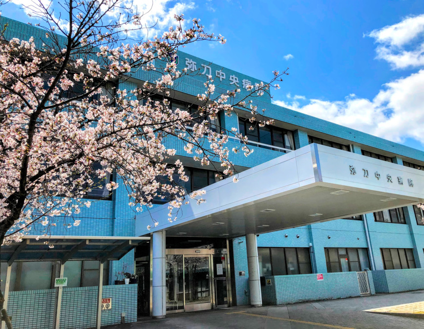 弥刀中央病院の写真