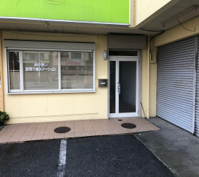 絢の憩い訪問介護ステーション(介護職/ヘルパーの求人)の写真: