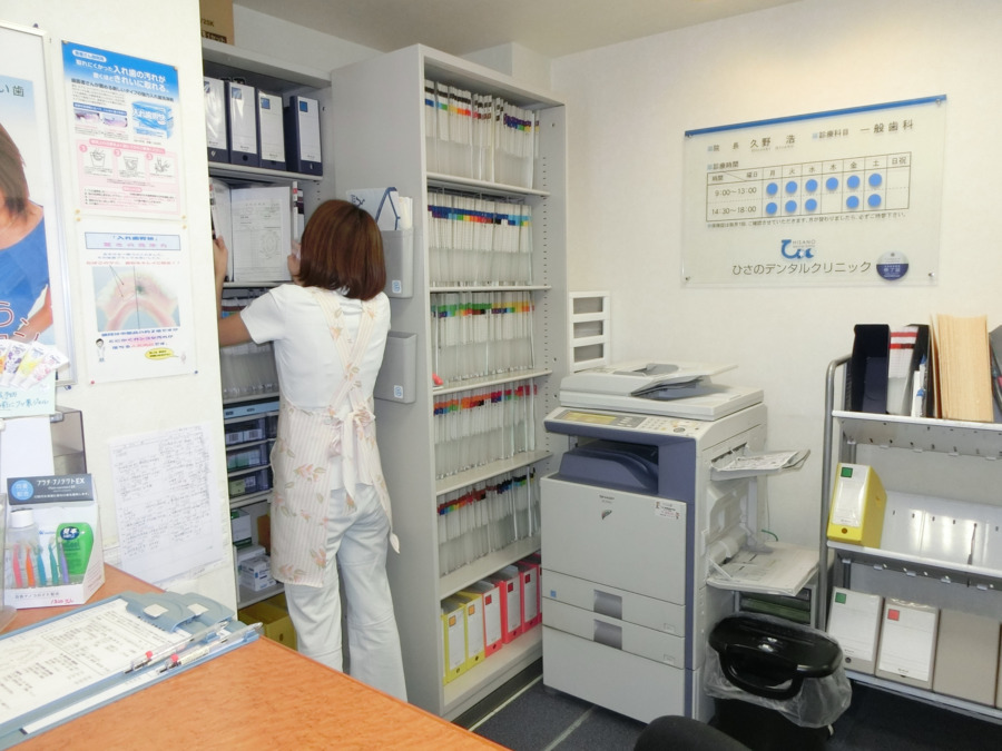 ひさのデンタルクリニックの写真3枚目:ユニフォーム貸与・ユニフォーム手当支給等おこなっています