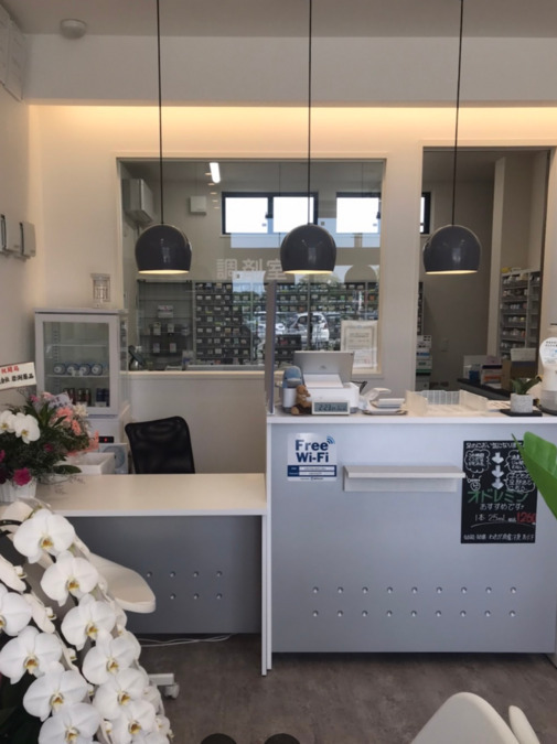 よこた薬局(調剤事務の求人)の写真2枚目: