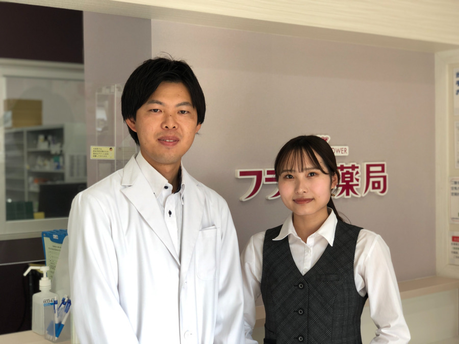 フラワー薬局岡波総合病院前店　の写真4枚目：