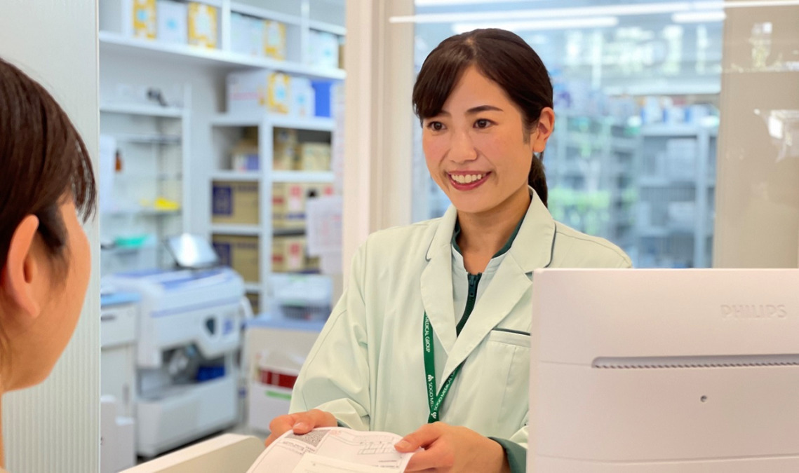 経堂みどり薬局の写真
