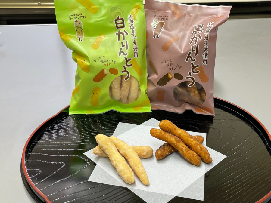 ワークセンターるーぷ『ひので』(生活支援員の求人)の写真6枚目: