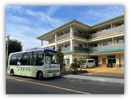 サービス付き高齢者向け住宅しんあい清戸の里の写真