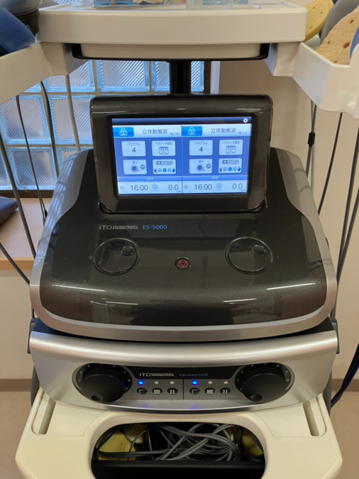 なごみ接骨院（柔道整復師の求人）の写真5枚目：