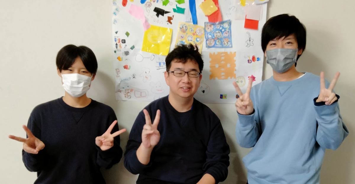 はなるーむの写真