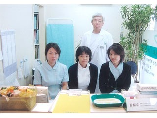 ふじさきクリニックの写真1枚目：
