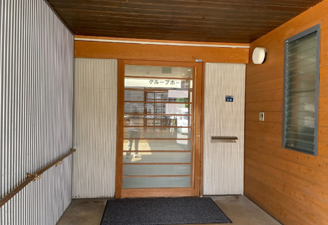 グループホーム　夢眠くまもとにし（介護職/ヘルパーの求人）の写真2枚目：