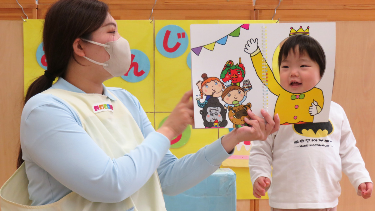 ニチイキッズ木川東保育園(保育士の求人)の写真3枚目: