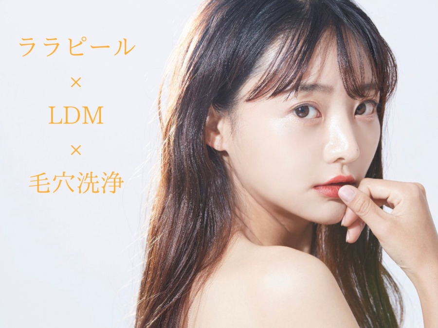 Life Salon 恵比寿の写真