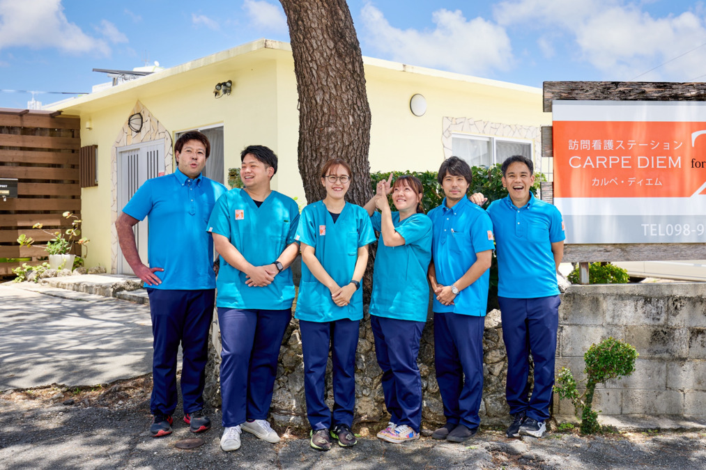 訪問看護ステーション カルペ・ディエム中部の写真4枚目: