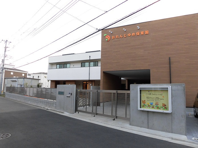 駅前おれんじベビー保育園（保育補助の求人）の写真2枚目：